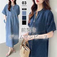 COCOMOMO（ココモモ）のワンピース・ドレス/デニムワンピース