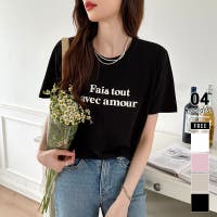 COCOMOMO（ココモモ）のトップス/Ｔシャツ