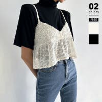COCOMOMO | COCW0005995