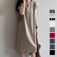 COCOMOMO | COCW0005997