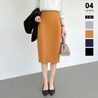 タイトスカート オレンジ/橙色系（レディース） - ファッション