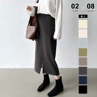 COCOMOMO | COCW0006044