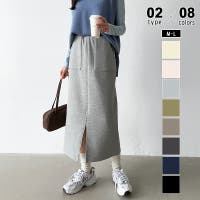 COCOMOMO | COCW0006044