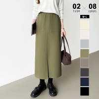 COCOMOMO | COCW0006044