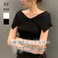 COCOMOMO（ココモモ）のトップス/ノースリーブ