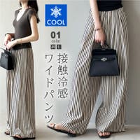 COCOMOMO（ココモモ）のパンツ・ズボン/ワイドパンツ