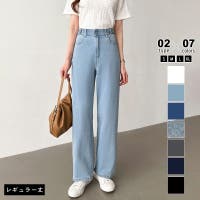 COCOMOMO | COCW0006148