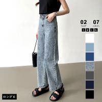 COCOMOMO | COCW0006148