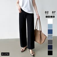 COCOMOMO | COCW0006148