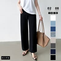 COCOMOMO | COCW0006148