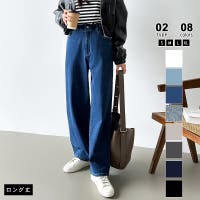 COCOMOMO | COCW0006148