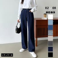 COCOMOMO | COCW0006148