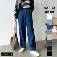 COCOMOMO | COCW0006148