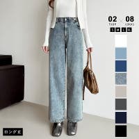 COCOMOMO | COCW0006148