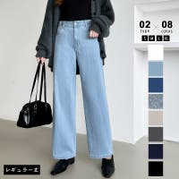 COCOMOMO | COCW0006148