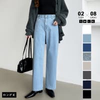 COCOMOMO | COCW0006148