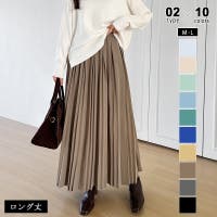 COCOMOMO | COCW0006230