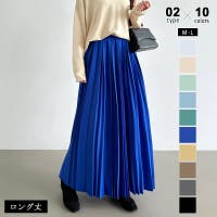 COCOMOMO | COCW0006230