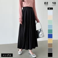 COCOMOMO | COCW0006230