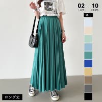 COCOMOMO | COCW0006230