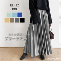 プリーツスカート （レディース）のアイテム - ファッション通販