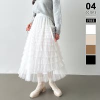 ティアードスカート ホワイト/白色系（レディース