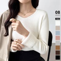 COCOMOMO | COCW0006212