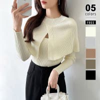 COCOMOMO | COCW0006222