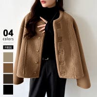 COCOMOMO | COCW0006235