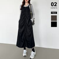 COCOMOMO | COCW0006272