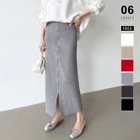 COCOMOMO | COCW0006256