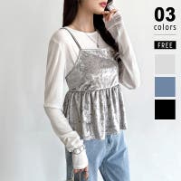 COCOMOMO | COCW0006264