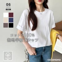 COCOMOMO（ココモモ）のトップス/Ｔシャツ