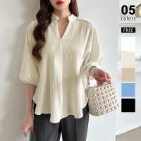 COCOMOMO | COCW0006332