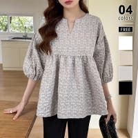 COCOMOMO | COCW0006348