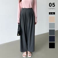 COCOMOMO | COCW0006372