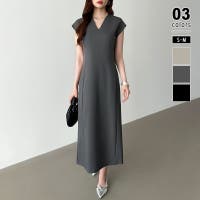 COCOMOMO | COCW0006406