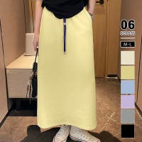 タイトスカート イエロー/黄色系（レディース） - ファッション