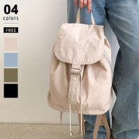 COCOMOMO | COCW0006367