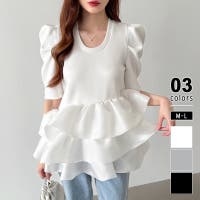 COCOMOMO | COCW0006392