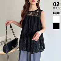 COCOMOMO | COCW0006448