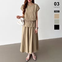 COCOMOMO | COCW0006452