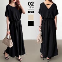 COCOMOMO | COCW0006426