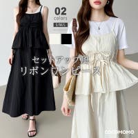 COCOMOMO（ココモモ）のワンピース・ドレス/ワンピース