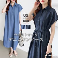 COCOMOMO | COCW0006462