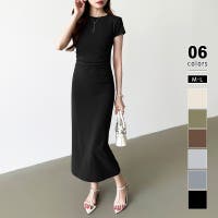 COCOMOMO | COCW0006464