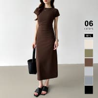 COCOMOMO | COCW0006464