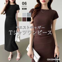 COCOMOMO（ココモモ）のワンピース・ドレス/ワンピース