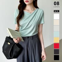 COCOMOMO | COCW0006471