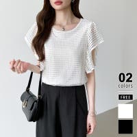 COCOMOMO | COCW0006472